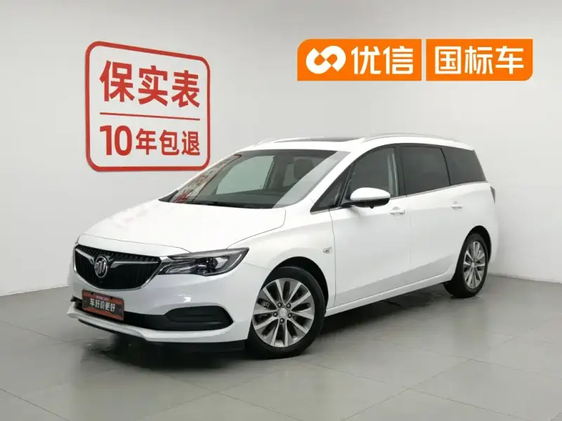 Buick GL6, 2023