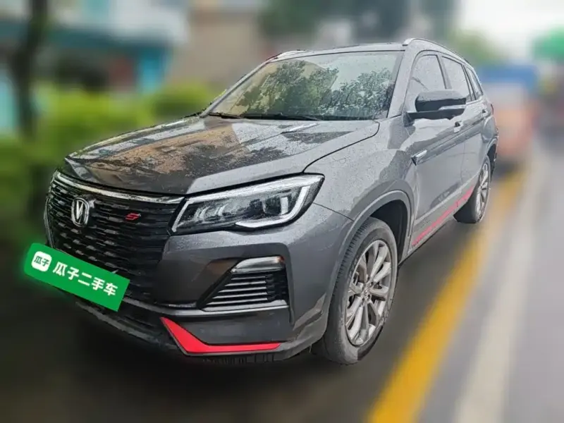Changan CS75, 2024