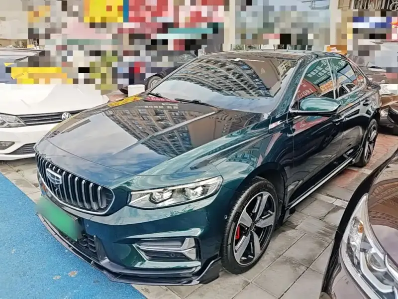 Geely Xingrui, 2023