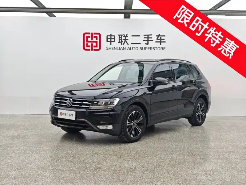 Volkswagen Tiguan L, 2021