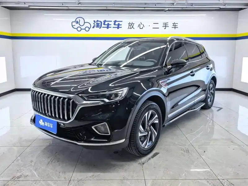 Hongqi HS5, 2022