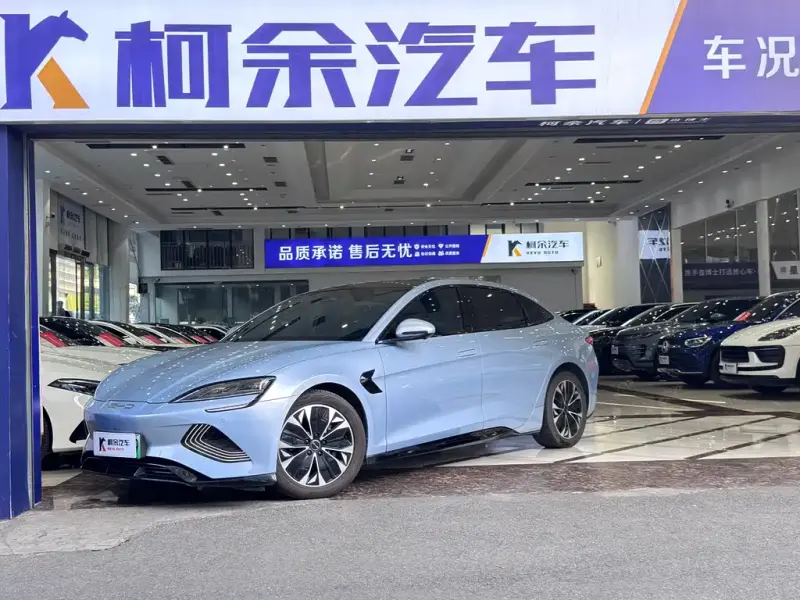 BYD Seal, 2022