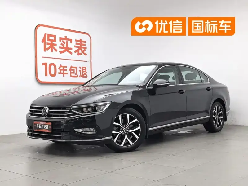 Volkswagen Magotan, 2021