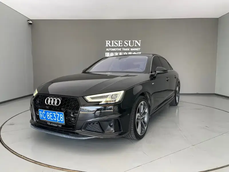 Audi A4L, 2020