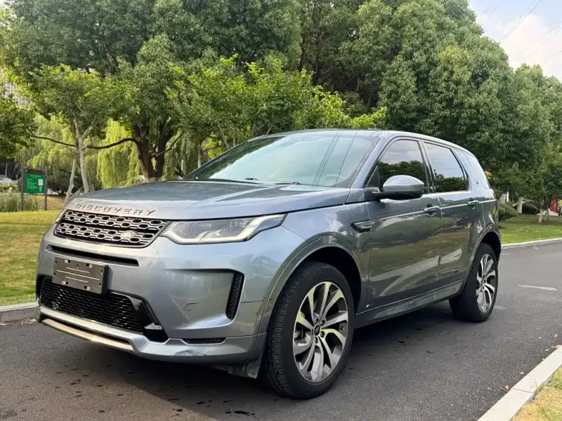 Land Rover Discovery Sport, 2021