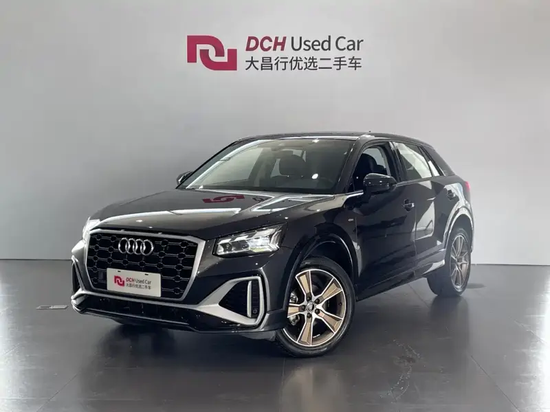 Audi Q2L, 2023