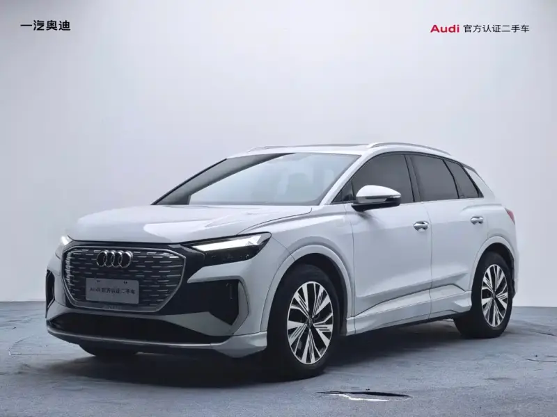 Audi Q4 e-tron, 2023