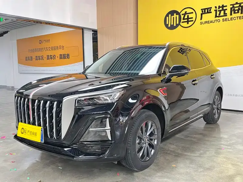 Hongqi HS5, 2024