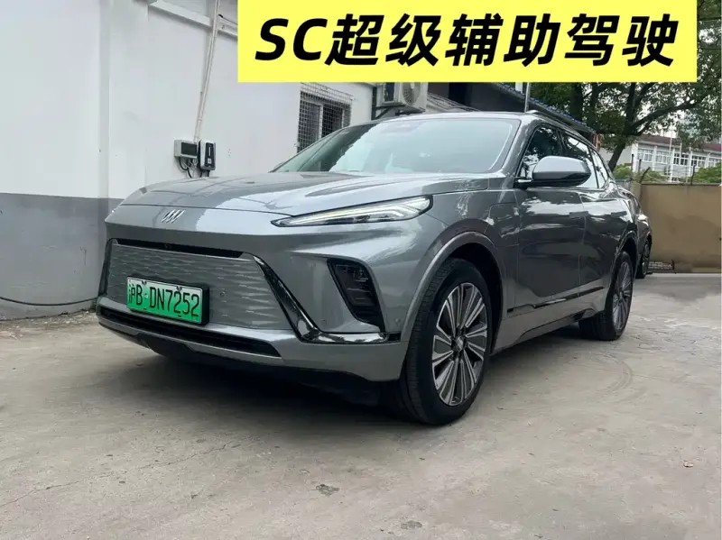 Buick E5, 2023