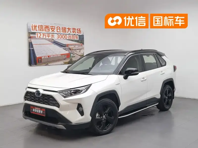 Toyota RAV4, 2020