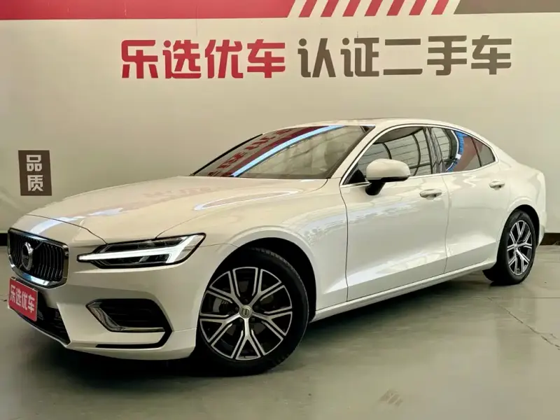 Volvo S60, 2023