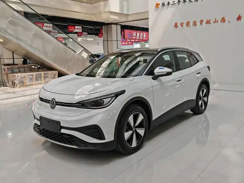 Volkswagen ID.4 X, 2026