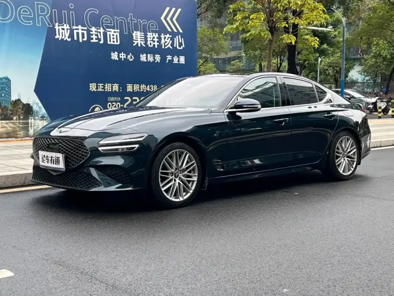 Genesis G70, 2023
