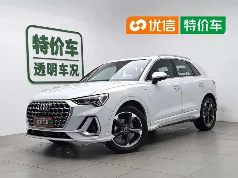 Audi Q3, 2024