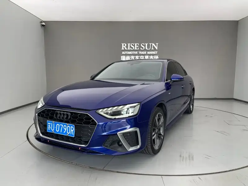 Audi A4L, 2022