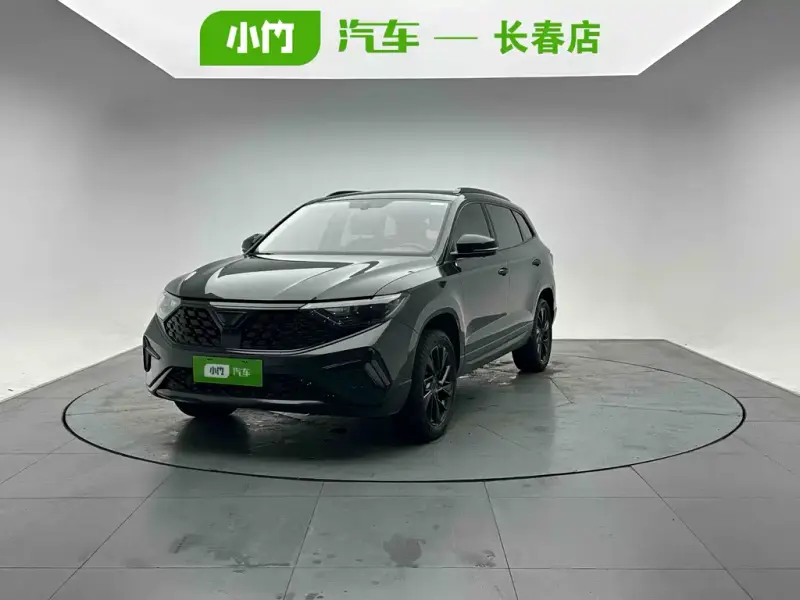 Jetta VS7, 2023