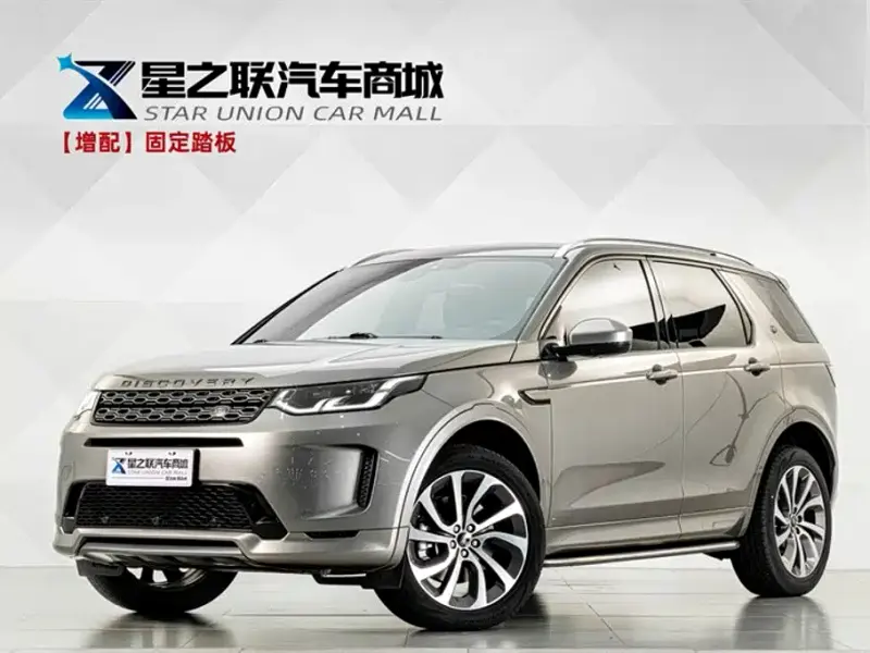 Land Rover Discovery Sport, 2021