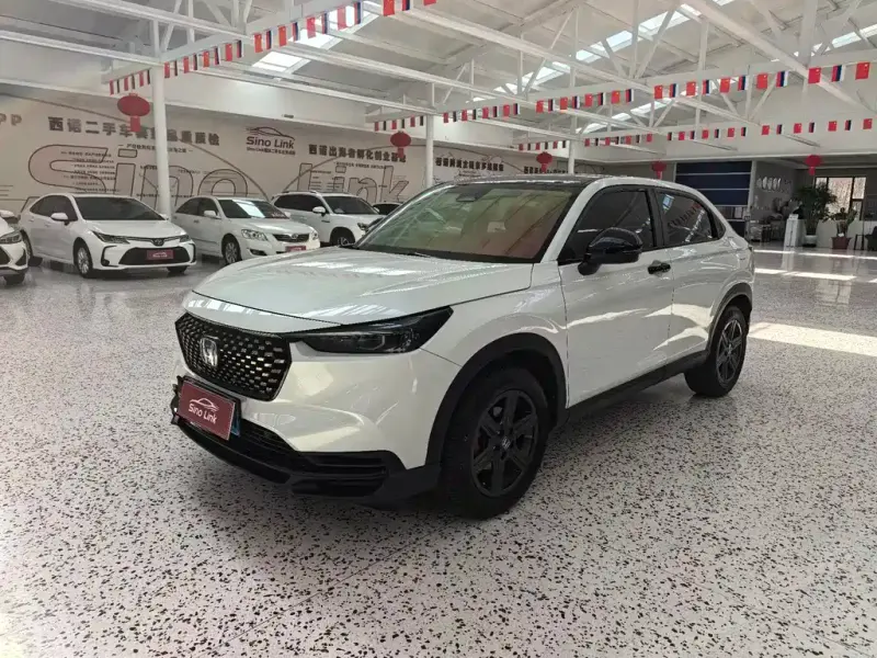Honda XR-V, 2023