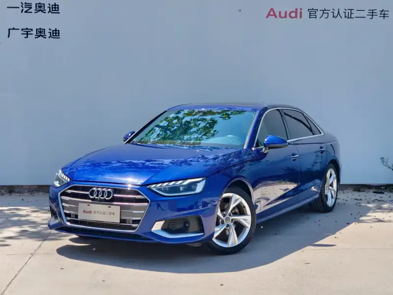 Audi A4L, 2020