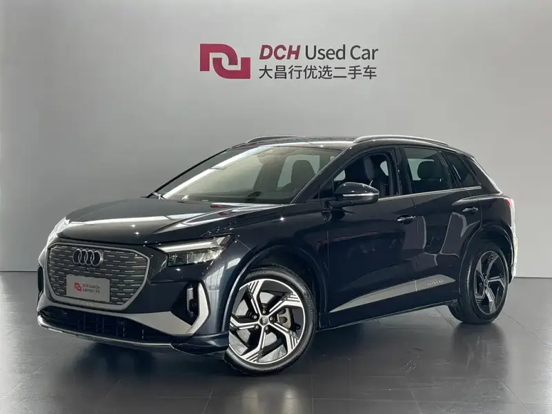 Audi Q4 e-tron, 2023