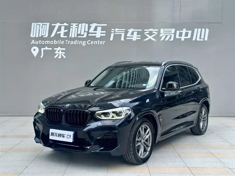 BMW X3, 2020