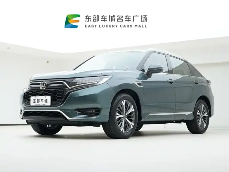 Honda UR-V, 2020