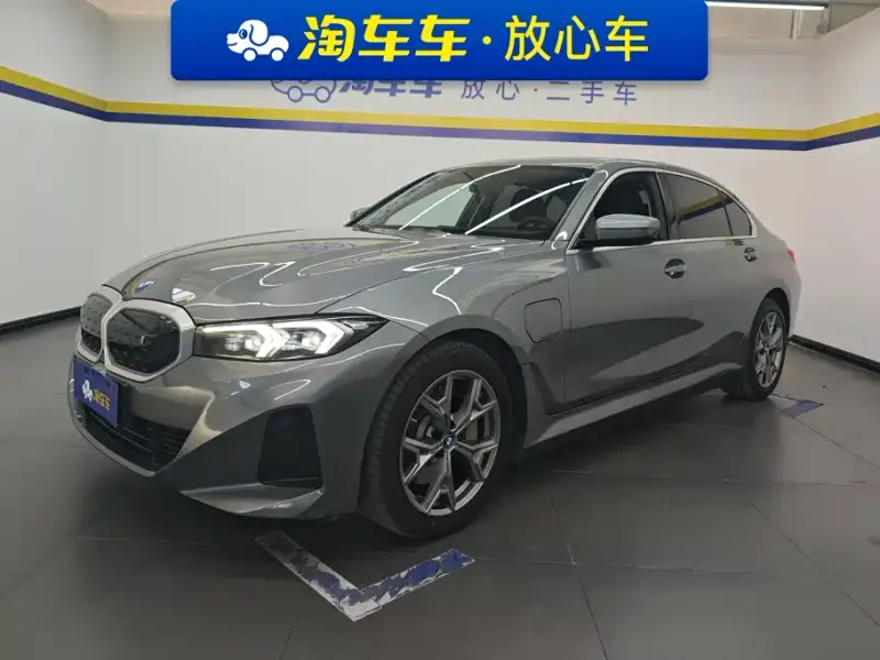 BMW i3, 2022