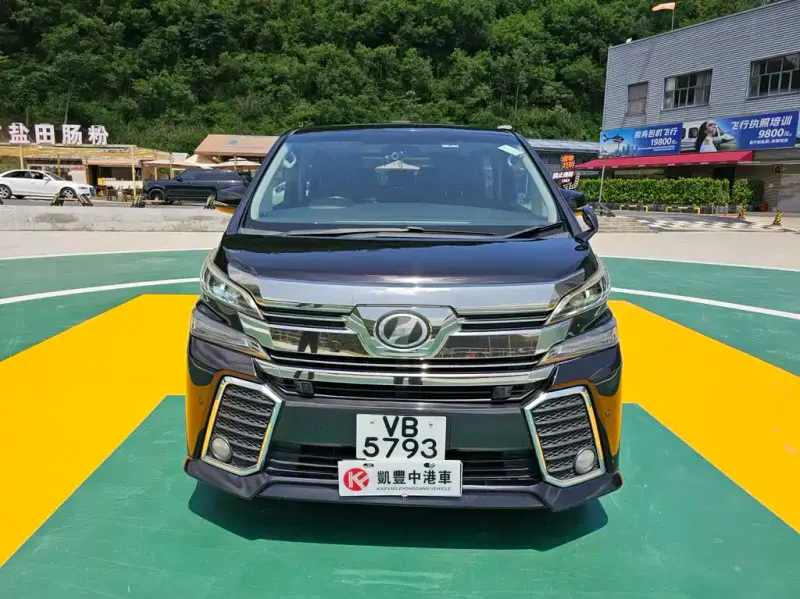 Toyota Vellfire, 2023