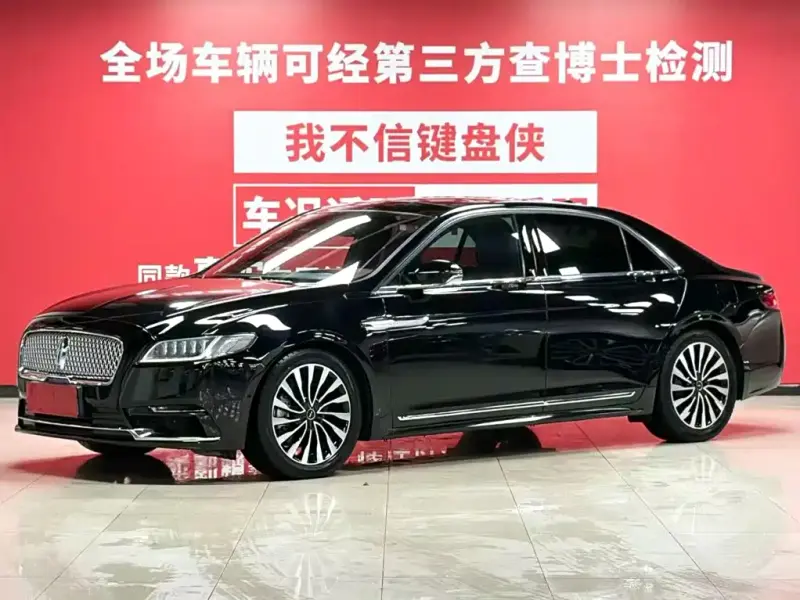 Lincoln Continental, 2020