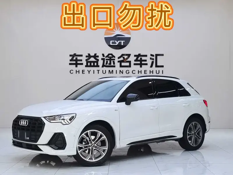 Audi Q3, 2023