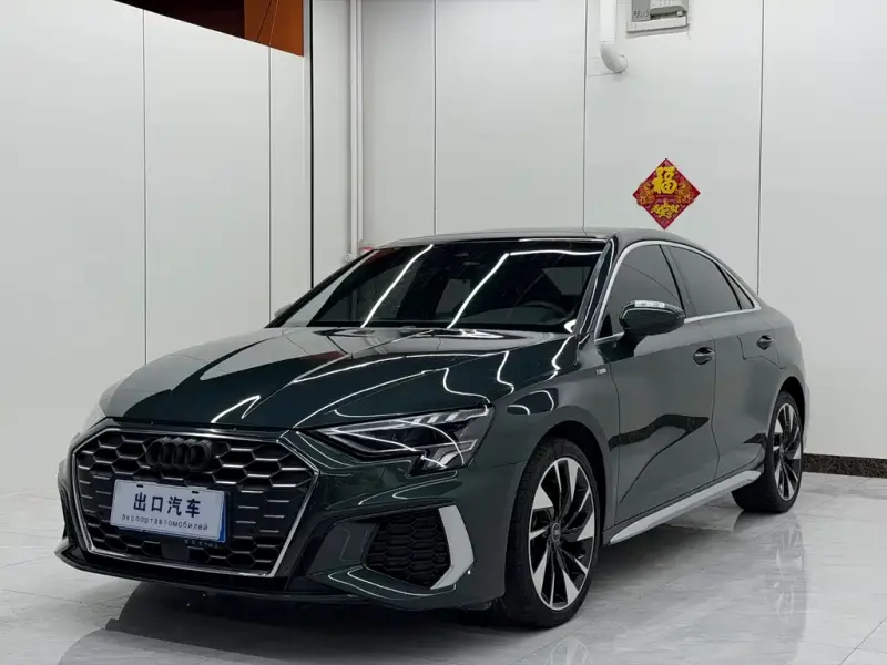 Audi A3, 2022