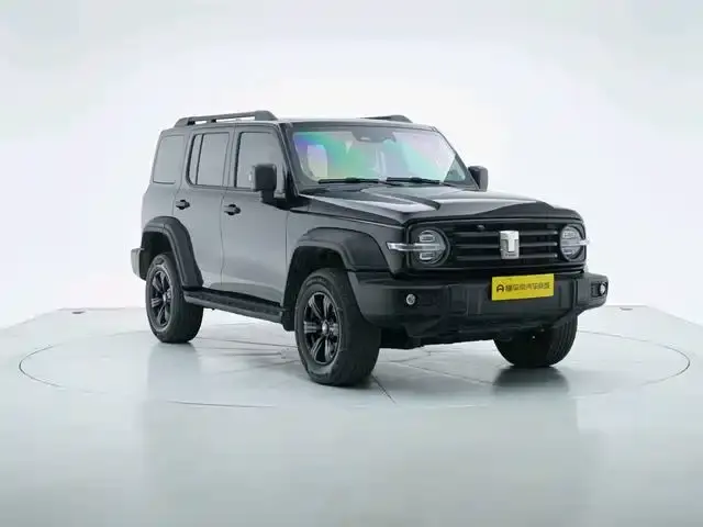 Tank 300, 2022