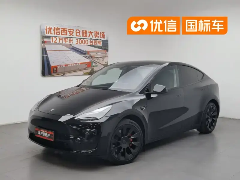 Tesla Model Y, 2022