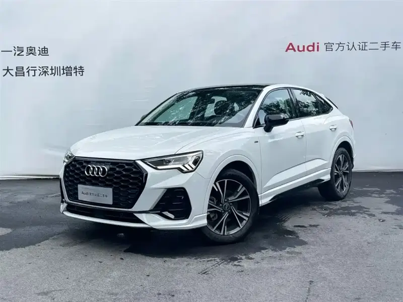 Audi Q3 Sportback, 2023