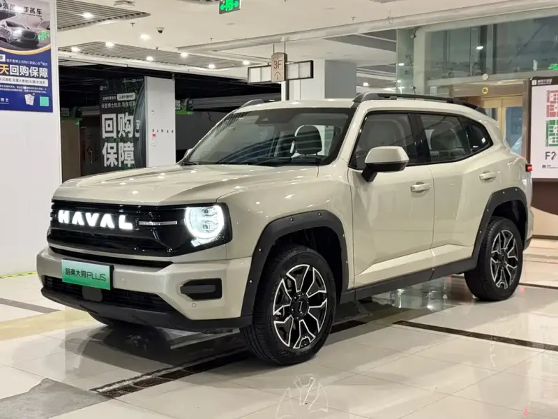 Haval PLUS, 2026