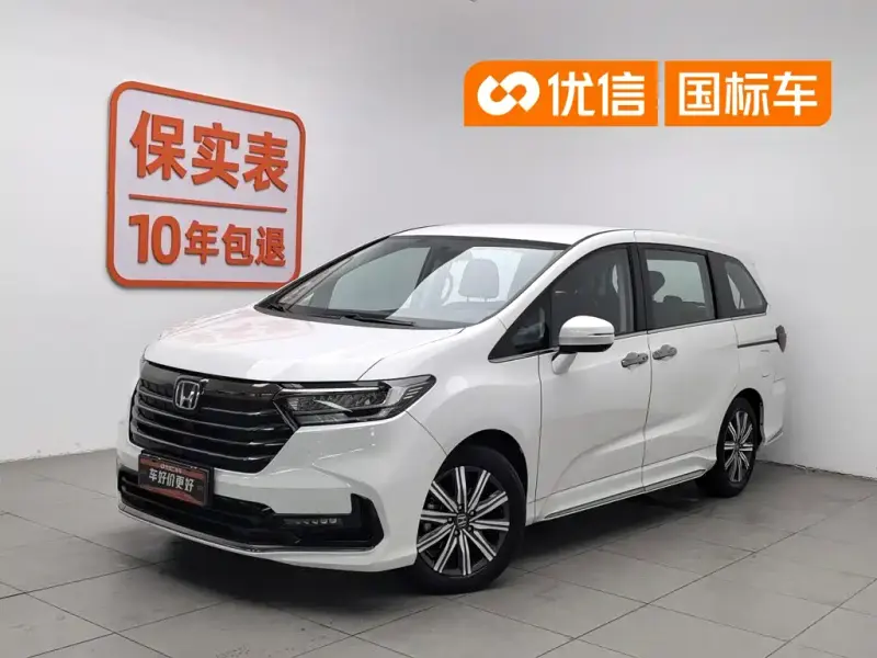 Honda Odyssey, 2023