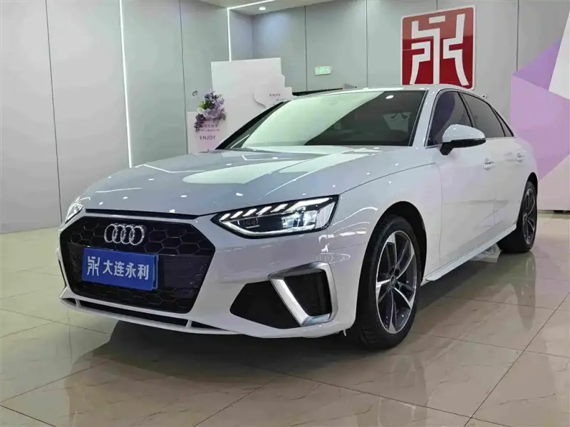 Audi A4L, 2022