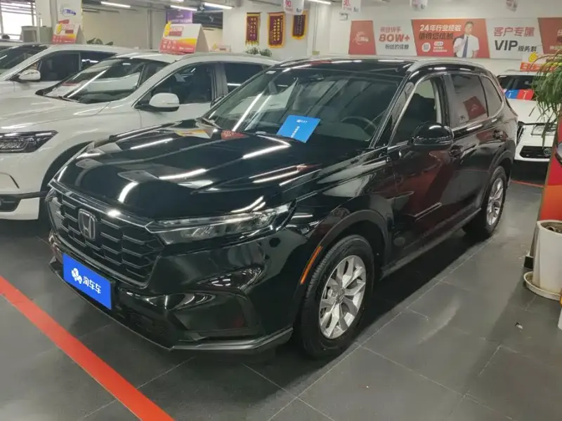 Honda CR-V, 2024