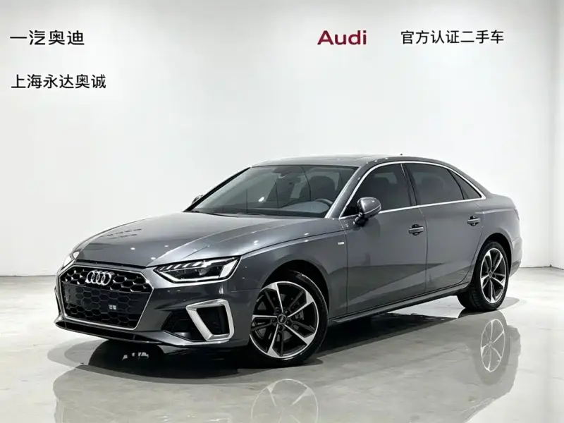 Audi A4L, 2024