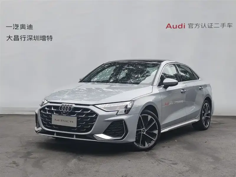 Audi A3, 2024
