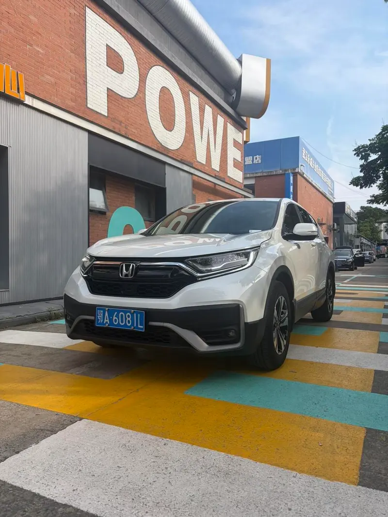Honda CR-V, 2021