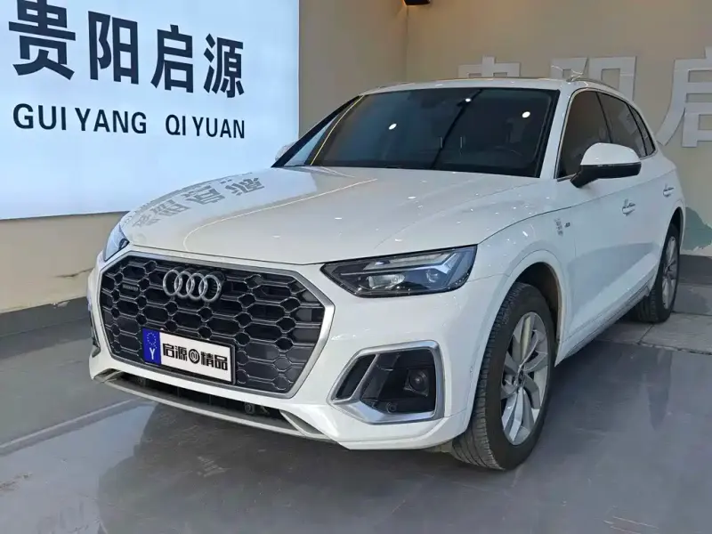 Audi Q5L, 2021