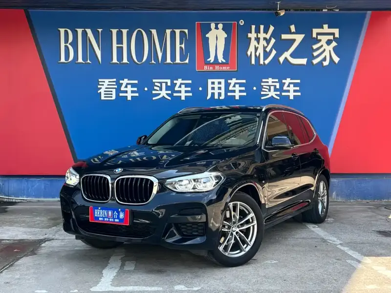 BMW X3, 2021