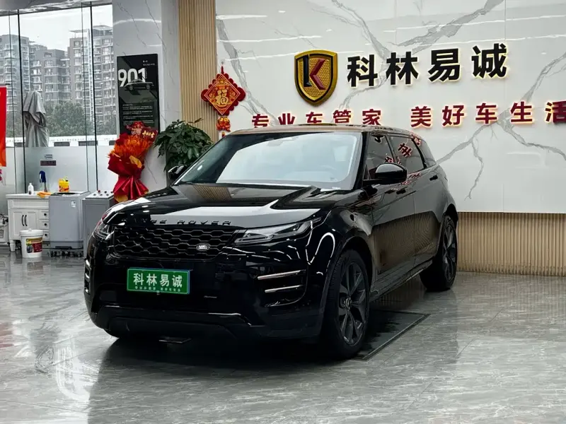 Land Rover Evoque, 2023