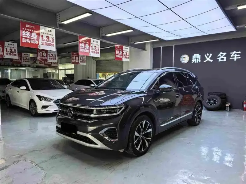 Volkswagen Talagon, 2023