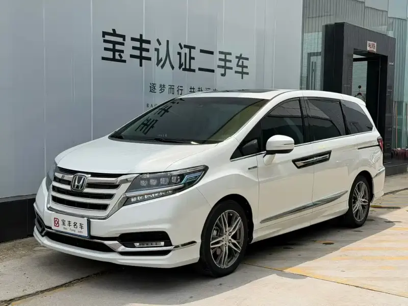 Honda Elysion, 2021