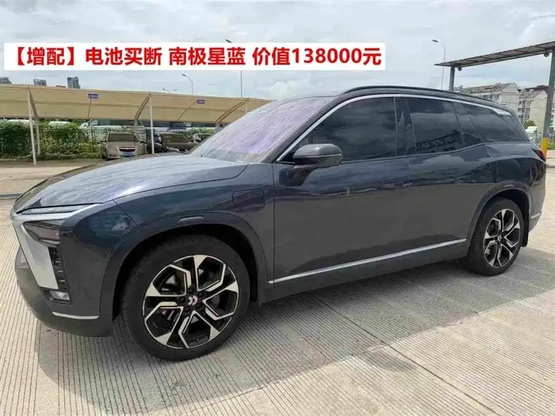 NIO ES8, 2021