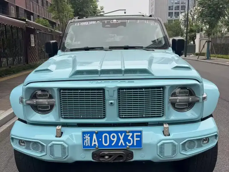 Tank 300, 2022
