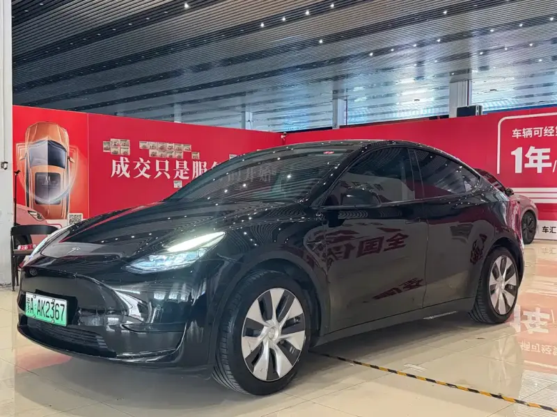 Tesla Model Y, 2023