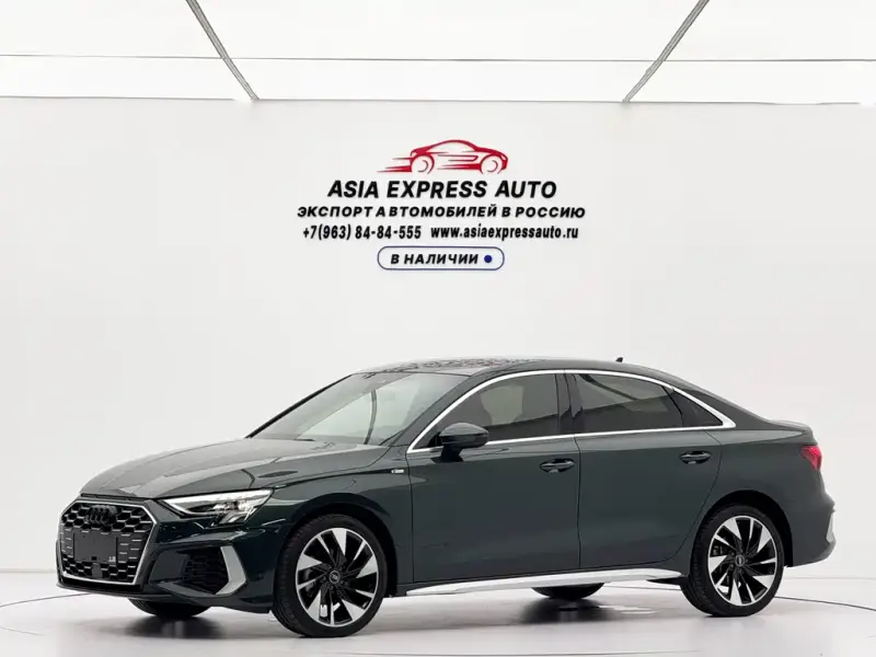 Audi A3, 2022